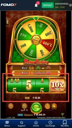 How to Play Money Coming Game on FOMO7 India and collect winnings after landing winning symbols with multipliers