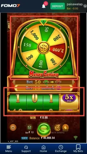 How to Play Money Coming Game on FOMO7 India by watching the spinning wheel and reel combination during gameplay