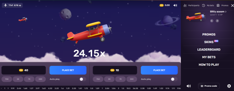 How to Use Aviatrix Promo Codes