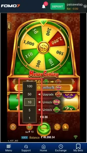 JILI Money Coming Demo on FOMO7 India showing how to select your bet amount before spinning