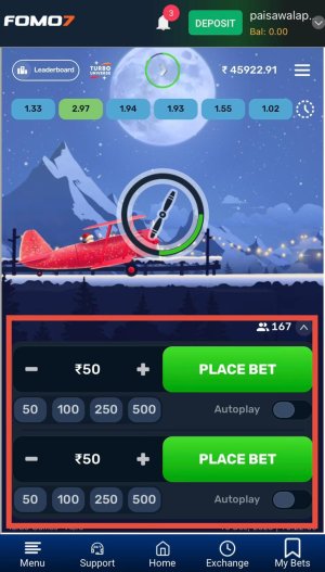 How to Play Aero Game on FOMO7 India – select your bet amount and place the bet before the Aero plane starts flying