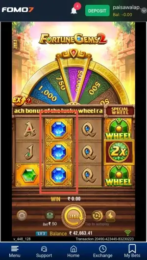Fortune Gems 2 Demo slot reels with stacked blue gem symbols highlighted, special wheel icons visible on FOMO7 India.