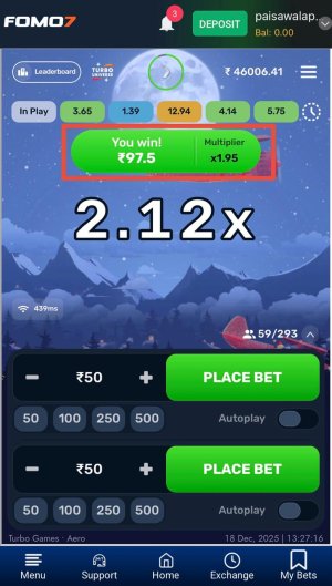 How to Play Aero Game on FOMO7 India – view your winnings after cash out or place a new bet instantly