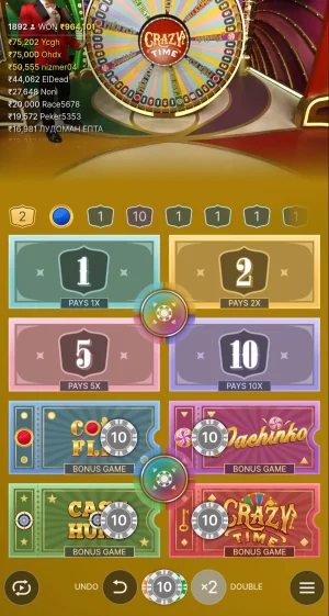 Crazy Time betting board with ₹10 chips placed on all four bonus games &mdash; Coin Flip, Pachinko, Cash Hunt, and Crazy Time &mdash; alongside number segments paying 1x to 10x.