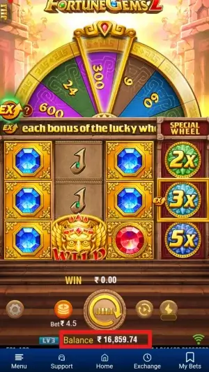Fortune Gems 2 gameplay screen with updated balance of ₹16,859.74 highlighted after collecting winnings.