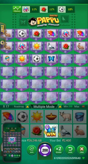 Pappu Playing Pictures win screen showing the Butterfly icon matched with a ₹200 bet winning a 10x payout on a ₹2,400 total bet round.