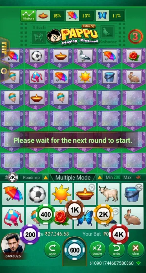 Pappu Playing Pictures betting board showing chip sizes from 200 to 4K at the bottom, with picture symbols available to bet on while waiting for the next round.
