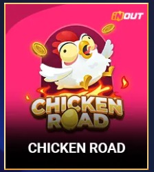 चिकन रोड गेम